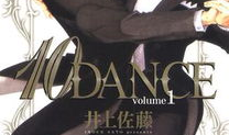 10dance漫画,舞动青春，梦想起航