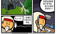 999漫画网,漫迷的宝藏库，海量漫画一网打尽