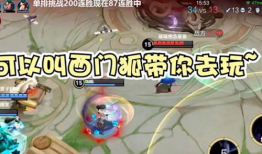 九狐短视频,探索创意无限，短视频新潮流