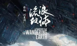 伦理动画短视频,动画短视频中的道德启示录