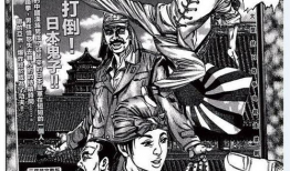 免费日本漫画网站入口,海量资源一网打尽